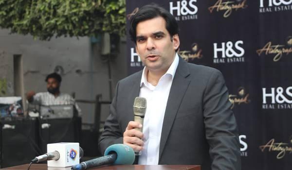 H&S Real Estate launches Rs11b project in Lahore